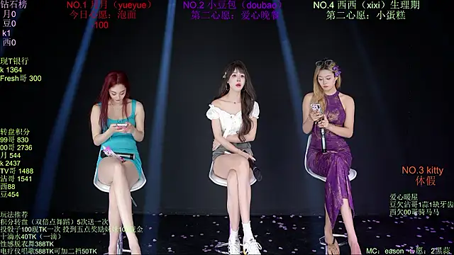 Apink-001 在線直播表演