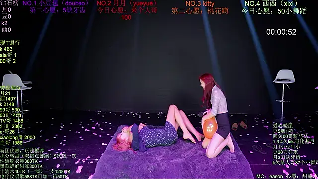 Show de webcam de Apink-001