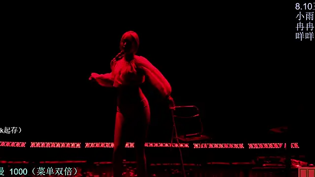 ks-01 Webcam-Show