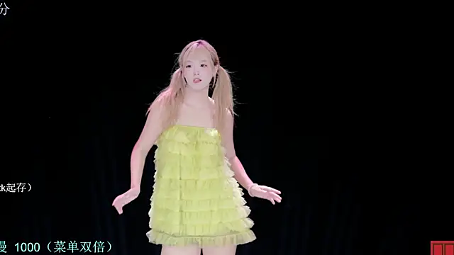ks-01 Webcam-Show