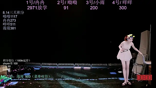 ks-01 Webcamshow