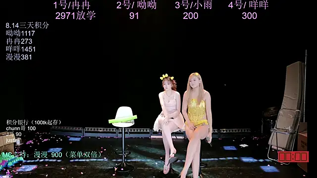 ks-01 Show in webcam