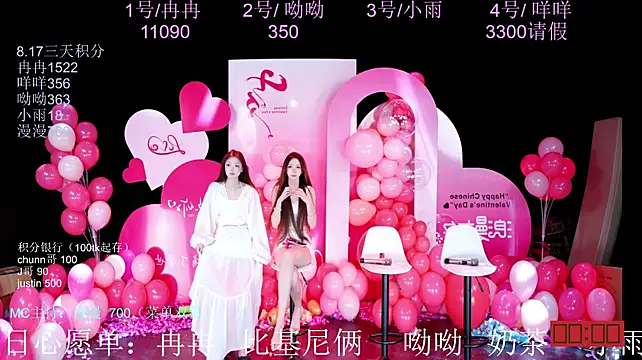 ks-01 webcam show