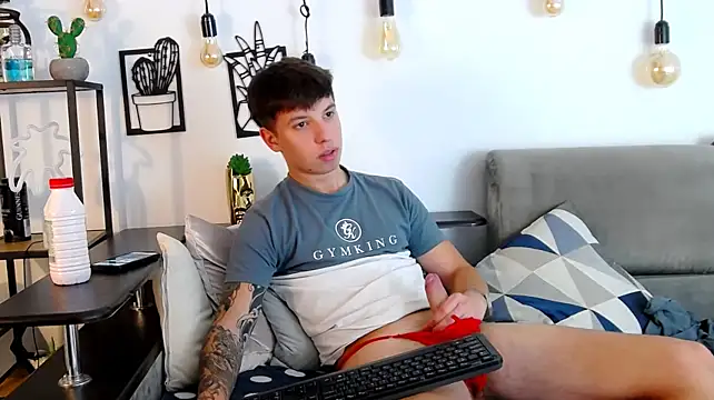 Show de webcam de ThomasEdisonn