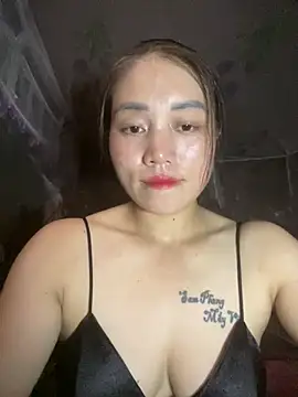 Chiip-bong Show Webcam