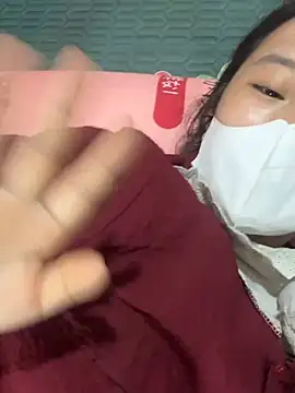 Usagi-1 Show Webcam