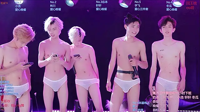 AOA-KOI02 Webcam-Show
