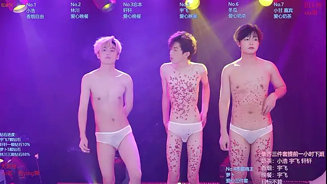 AOA-KOI02 – webcam-show