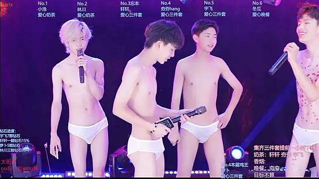 AOA-KOI02 Webcam-Show