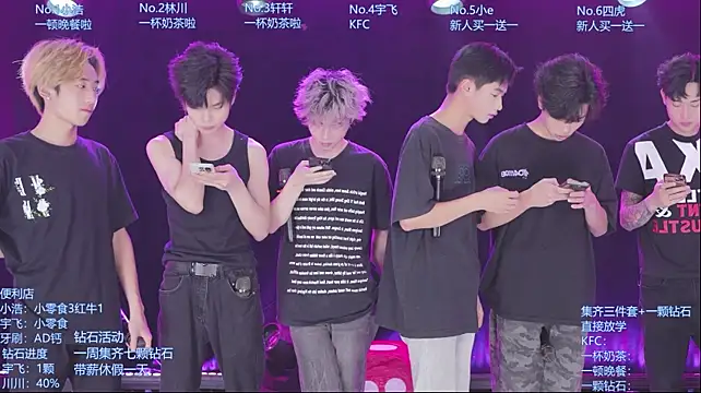 AOA-KOI02 Show in webcam