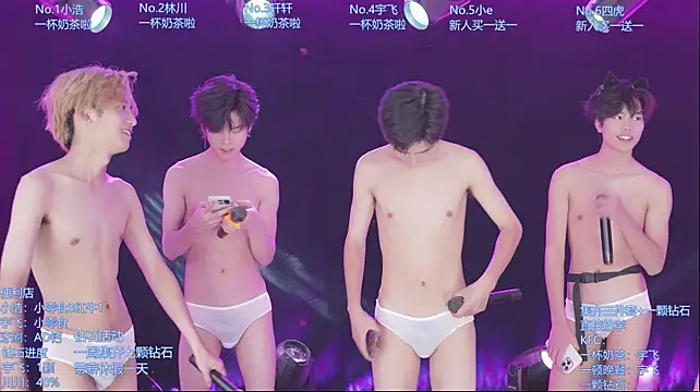 Show de webcam de AOA-KOI02