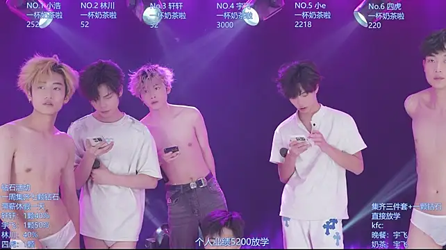 Show webcam de AOA-KOI02