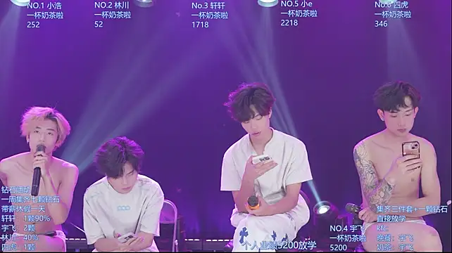 AOA-KOI02 Show Webcam