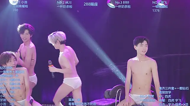 Show webcam de AOA-KOI02