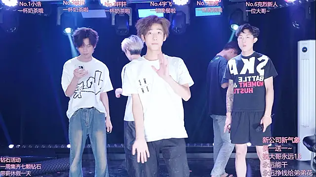 Show de AOA-KOI02 na webcam