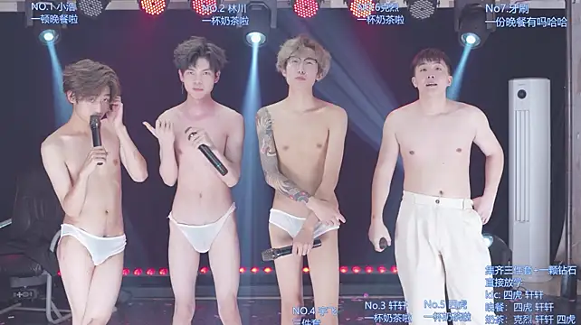 AOA-KOI02's Webcam Show