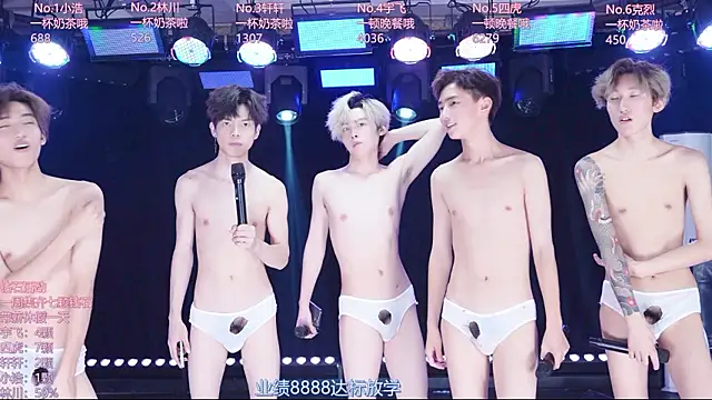 AOA-KOI02 webcam show