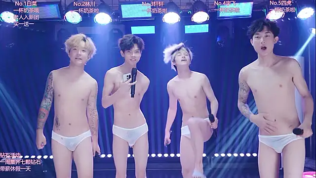 AOA-KOI02 Webcam-Show