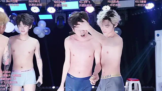 Show webcam de AOA-KOI02