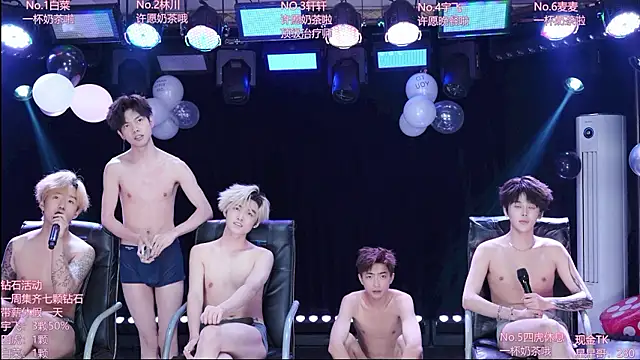 AOA-KOI02 Show Webcam