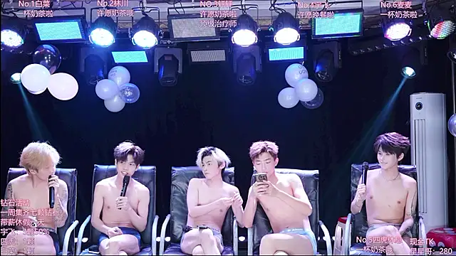 AOA-KOI02's Webcam Show
