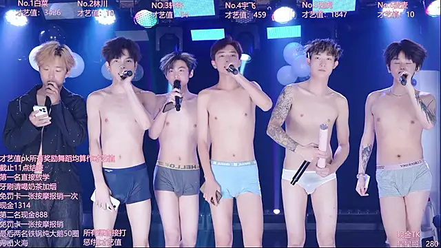 Show webcam de AOA-KOI02
