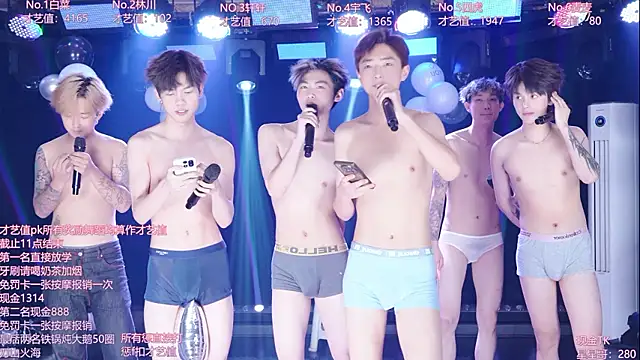 AOA-KOI02's Webcam Show