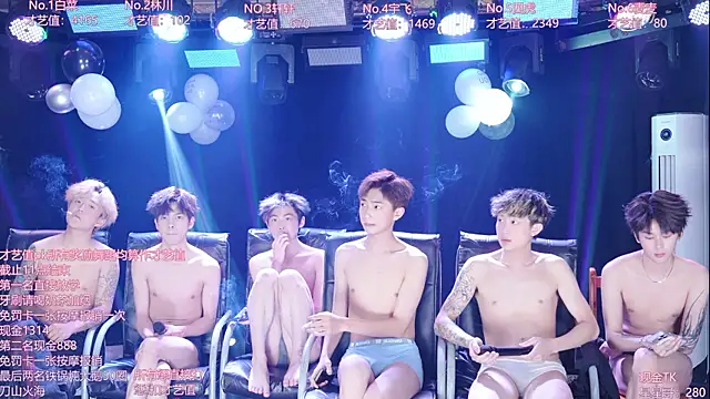 AOA-KOI02 – webcam-show