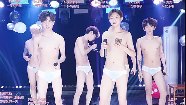 Show modela AOA-KOI02 na web-kameri