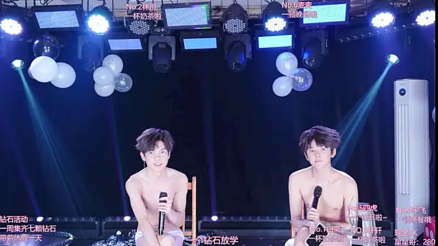 AOA-KOI02's Webcam Show