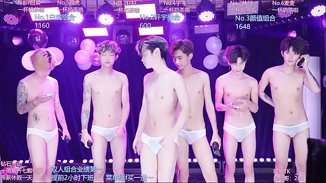 AOA-KOI02 webcam show