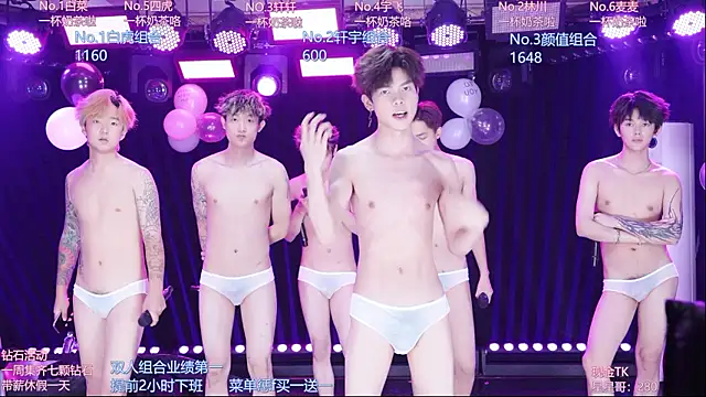AOA-KOI02 Webcamshow