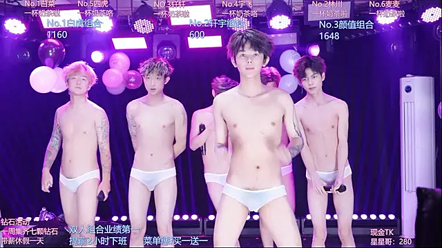 โชว์เว็บแคมของ AOA-KOI02
