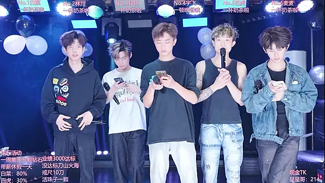 AOA-KOI02 Webcamshow