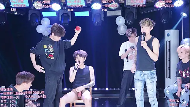 Show webcam de AOA-KOI02