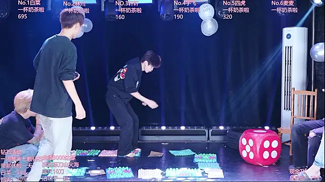AOA-KOI02 Webcam Show