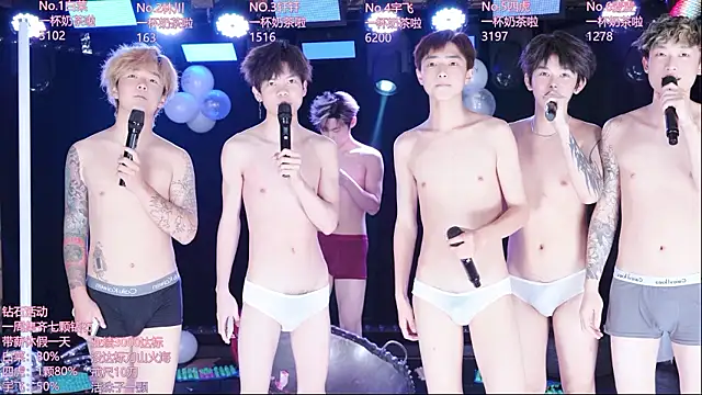 AOA-KOI02 Show in webcam