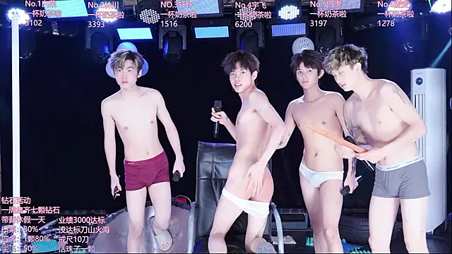 Show de AOA-KOI02 na webcam