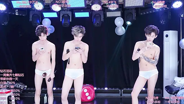 AOA-KOI02 Webcam show