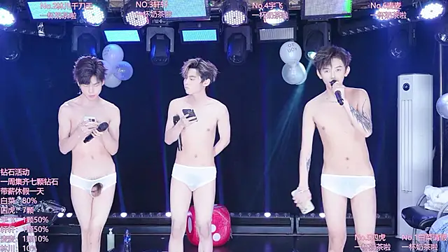 Show de AOA-KOI02 na webcam