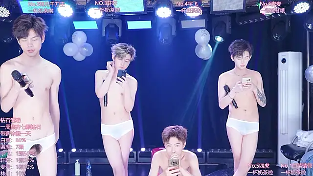 AOA-KOI02 Webcam Show