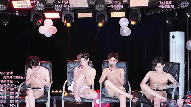 AOA-KOI02's Webcam Show
