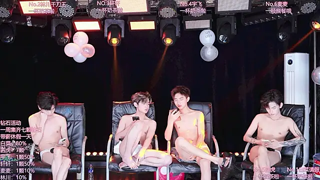 AOA-KOI02 Webcam Show
