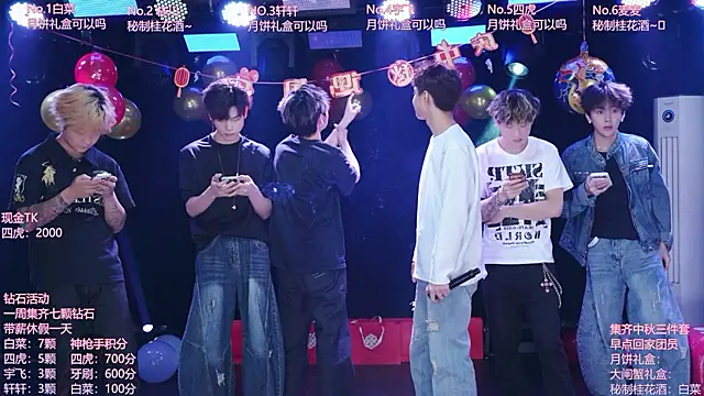 Show de AOA-KOI02 na webcam