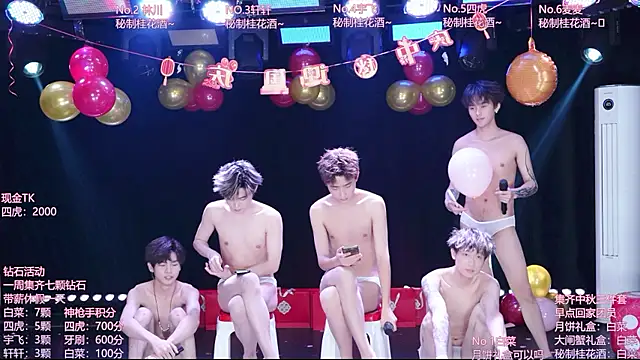 AOA-KOI02 Show Webcam