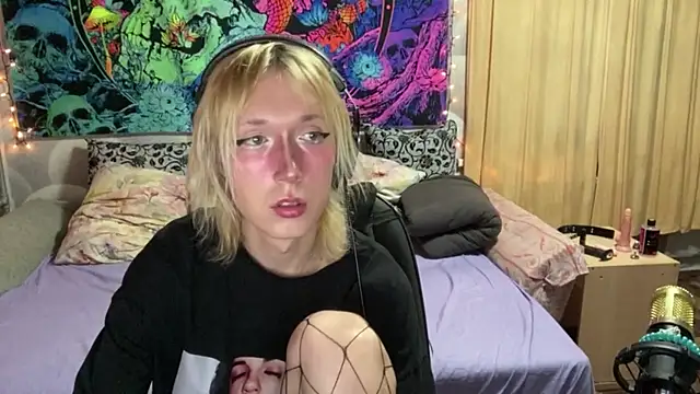 Reboot_F5 webkamerás műsora