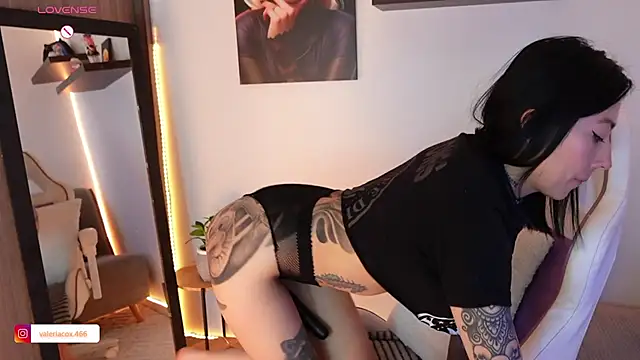 Czat XXX na żywo – Vale_cortez