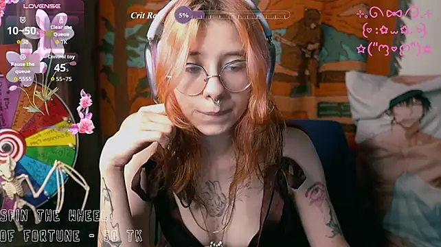 cutiiepink: вебкам-шоу