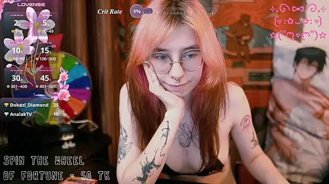 cutiiepink's Live XXX Chat