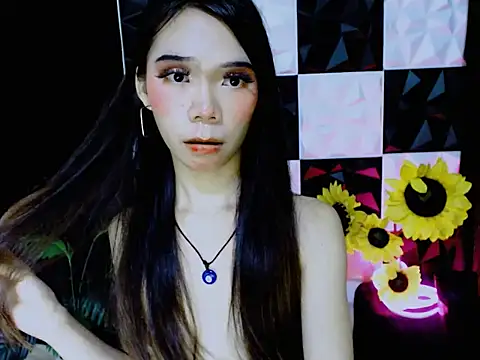 Show Webcam de SKINNYasianSLUTs